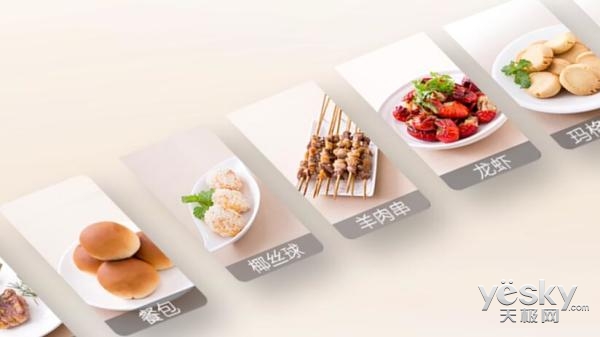 台优质烤箱还得从这几个方面来考虑爱游戏平台什么电烤箱好？选择一