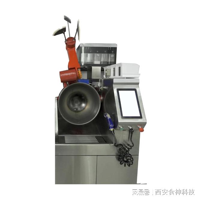 安食神自动做饭机器人推荐爱游戏app网站手机版西