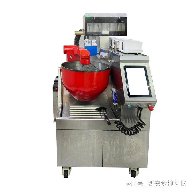 安食神自动做饭机器人推荐爱游戏app网站手机版西(图2)