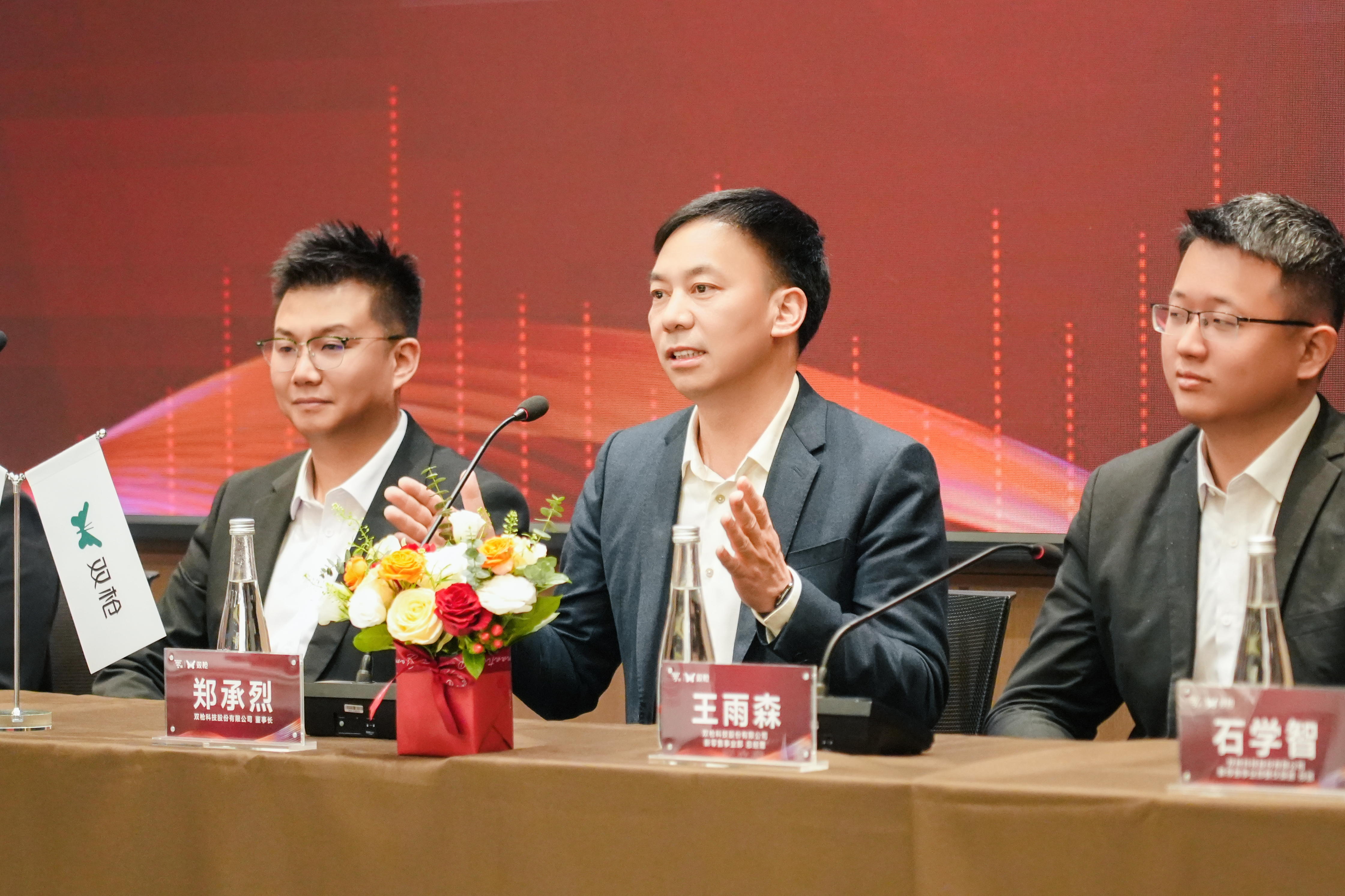 ）餐博大会总冠名签约成功大会亮点前瞻引人期待！爱游戏app双枪科技总冠名2025花椒（沈阳(图5)