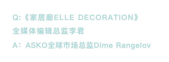 用家电创造百年弥新的生活美学爱游戏最新以设计之美构建日常(图2)