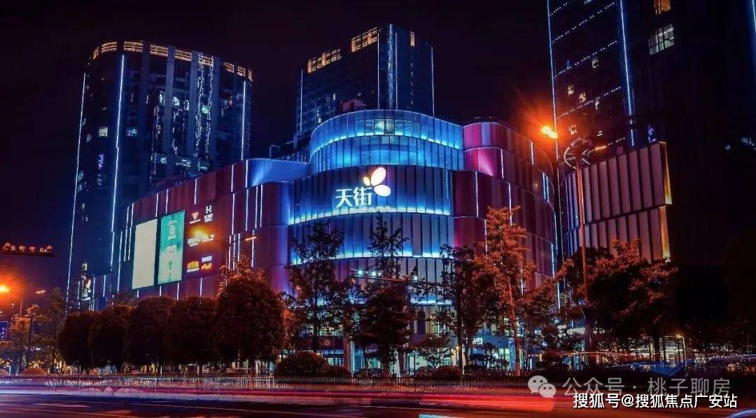 心)-楼盘欢迎您-小区环境-户型-价格-地址-楼盘详情-周边配套-售楼处电话-交房时间爱游戏app最新登录入口建发云启钱湾(售楼处)首页网站-建发云启钱湾销售中心(营销中(图17)