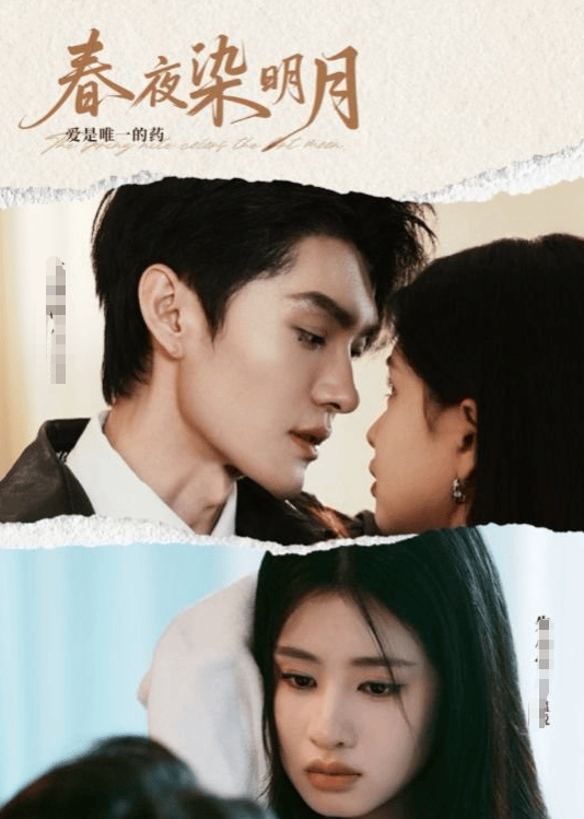 界女皇》全集1-99完整版ayx爱游戏a