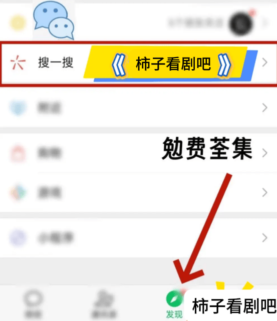 界女皇》全集1-99完整版ayx爱游戏app体育《商(图4)