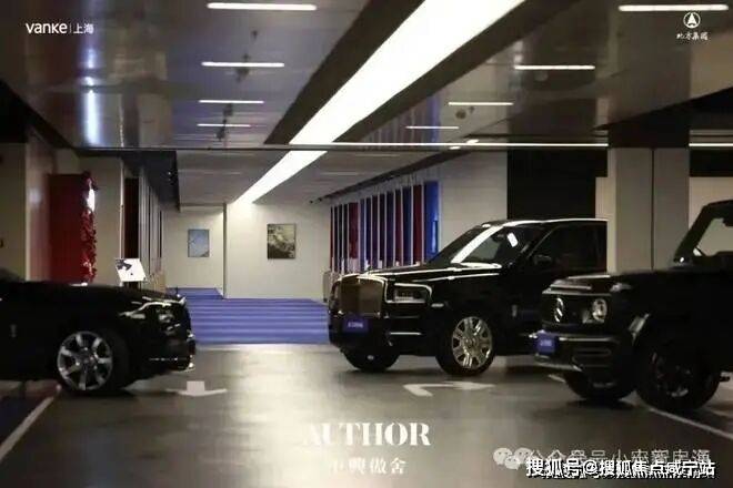 万科中兴傲舍(万科中兴傲舍)欢迎您-万科中兴傲舍首页网站-万科中兴傲舍楼盘详情 价格户型(图2) 万科中兴傲舍(万科中兴傲舍)欢迎您-万科中兴傲舍首页网站-万科中兴傲舍楼盘详情 价格户型(图2)