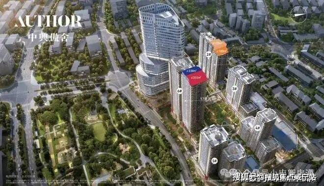 万科中兴傲舍(万科中兴傲舍)欢迎您-万科中兴傲舍首页网站-万科中兴傲舍楼盘详情 价格户型(图9) 万科中兴傲舍(万科中兴傲舍)欢迎您-万科中兴傲舍首页网站-万科中兴傲舍楼盘详情 价格户型(图9)