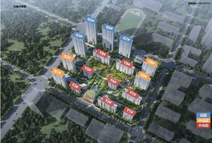 实时房价+周边配套+交通指南全攻略爱游戏入口保利和光峯境售楼处欢迎您(图4)