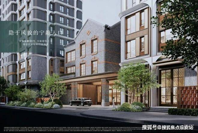 环境 户型价格地址楼盘详情配套电话交房时间配套电话交房时间爱游戏爱体育金陵华庭(售楼处)  -金陵华庭营销中心 -(图17)